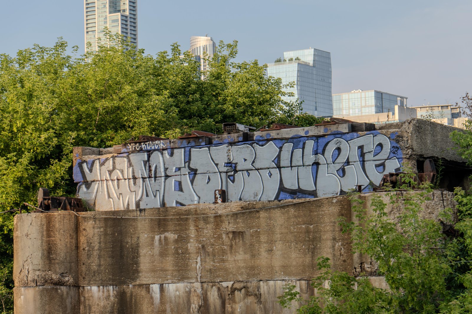 A photo from glenkphoto.com gallery